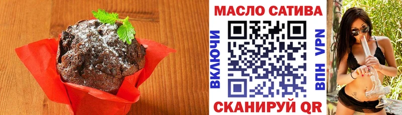 Cannafood марихуана  продажа наркотиков  Ростов-на-Дону 