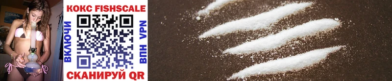 Cocaine Columbia  Ростов-на-Дону 
