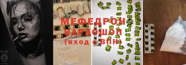 ПСИЛОЦИБИНОВЫЕ ГРИБЫ Абинск