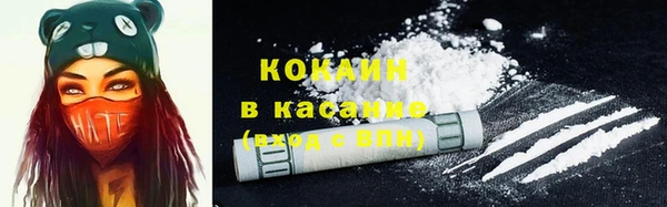 a pvp Абаза