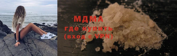 a pvp Абаза