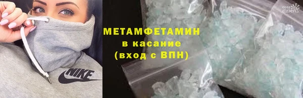 a pvp Абаза