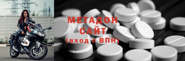 мет Гусев