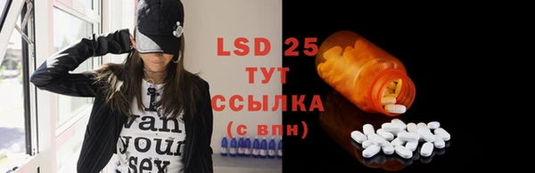 ПСИЛОЦИБИНОВЫЕ ГРИБЫ Абинск