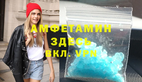 a pvp Абаза