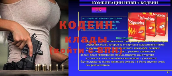 MDMA Абдулино