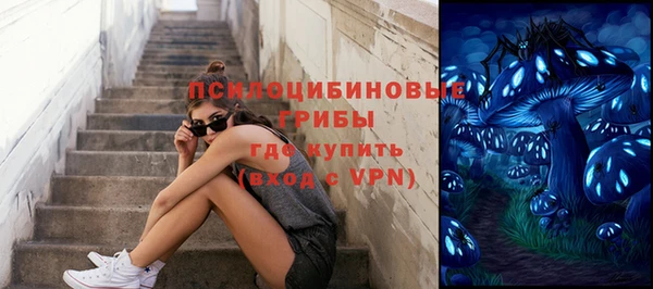 MDMA Абдулино