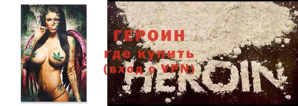 a pvp Абаза