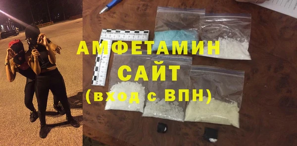 ПСИЛОЦИБИНОВЫЕ ГРИБЫ Абинск