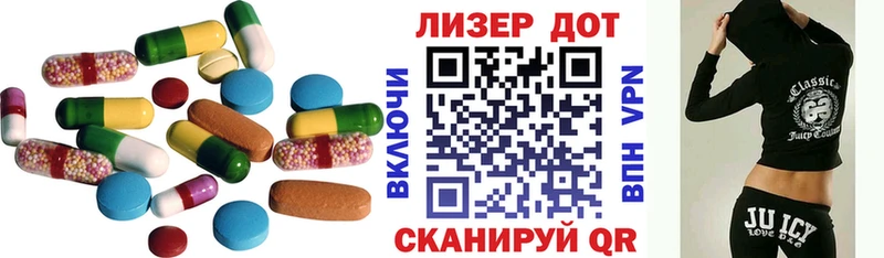 закладки  Ростов-на-Дону  LSD-25 экстази кислота 