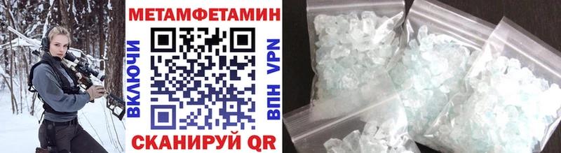 Первитин витя Ростов-на-Дону