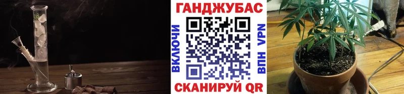 Каннабис MAZAR  Ростов-на-Дону 